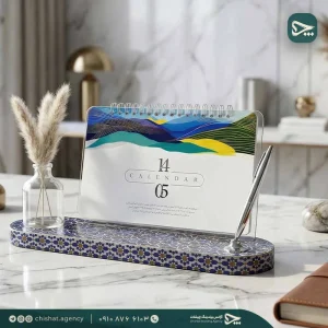تقویم رومیزی ماه‌شمار مدل نقشینه با پایه MDF متالایز و پلاک لیزری