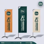 پرچم ساحلی سامورایی